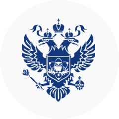 Ministry of Science, Technological Development and Innovation of the Republic of Serbia